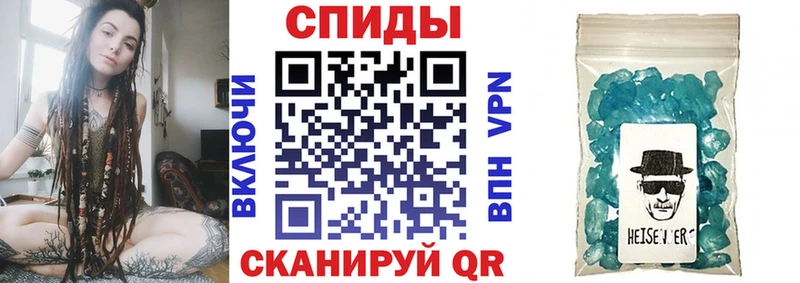 где продают наркотики  Алейск  Амфетамин 97% 