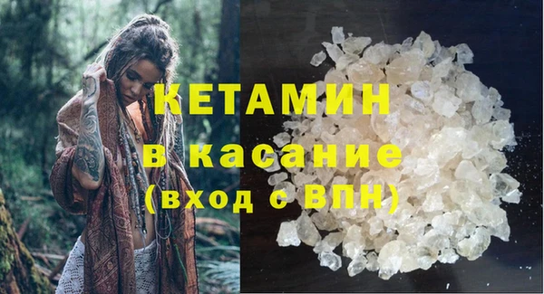 гидропоника Абаза