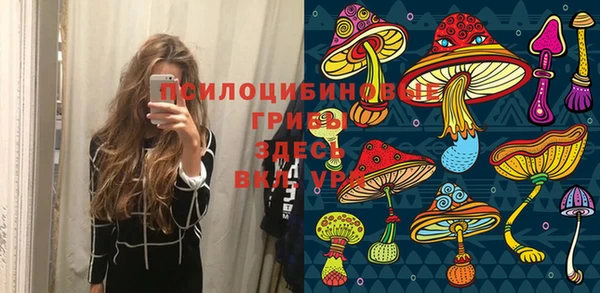COCAINE Абдулино