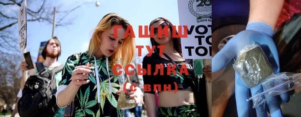 COCAINE Абдулино