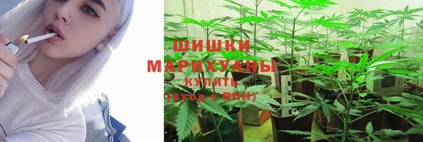 COCAINE Абинск