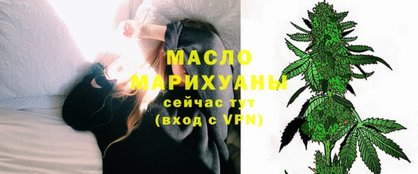 COCAINE Абинск
