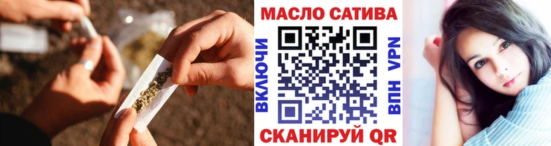 Дистиллят ТГК Wax  Алейск 